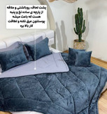 روتختی مخمل گندمی دو نفره آبی تیره